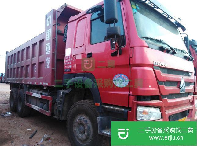 江西出售二手中國(guó)重汽后八輪自卸車