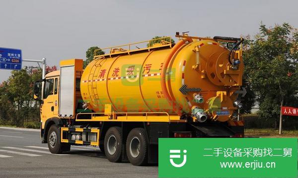 湖北出售二手重汽豪沃TX清洗吸污車