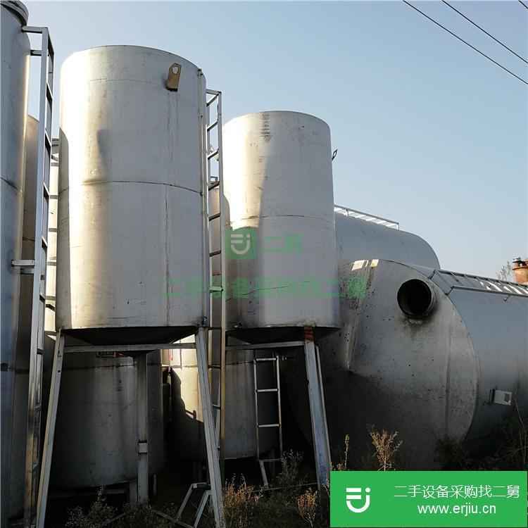 山東出售二手玻璃水電加熱攪拌罐