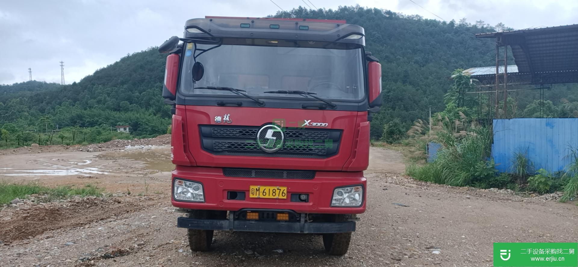 廣東出售二手陜汽重卡自卸車(chē)