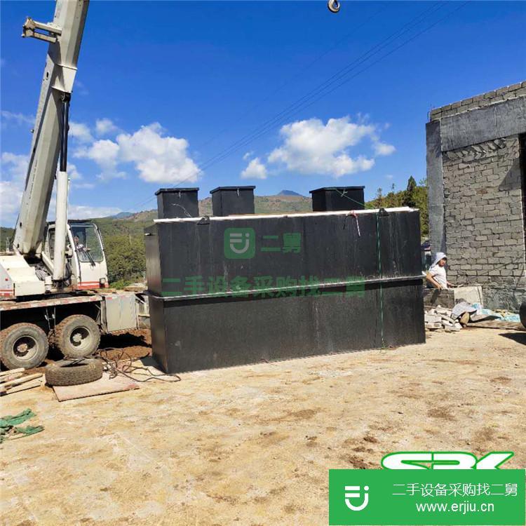 山東出售二手斯博康一體化污水處理設備