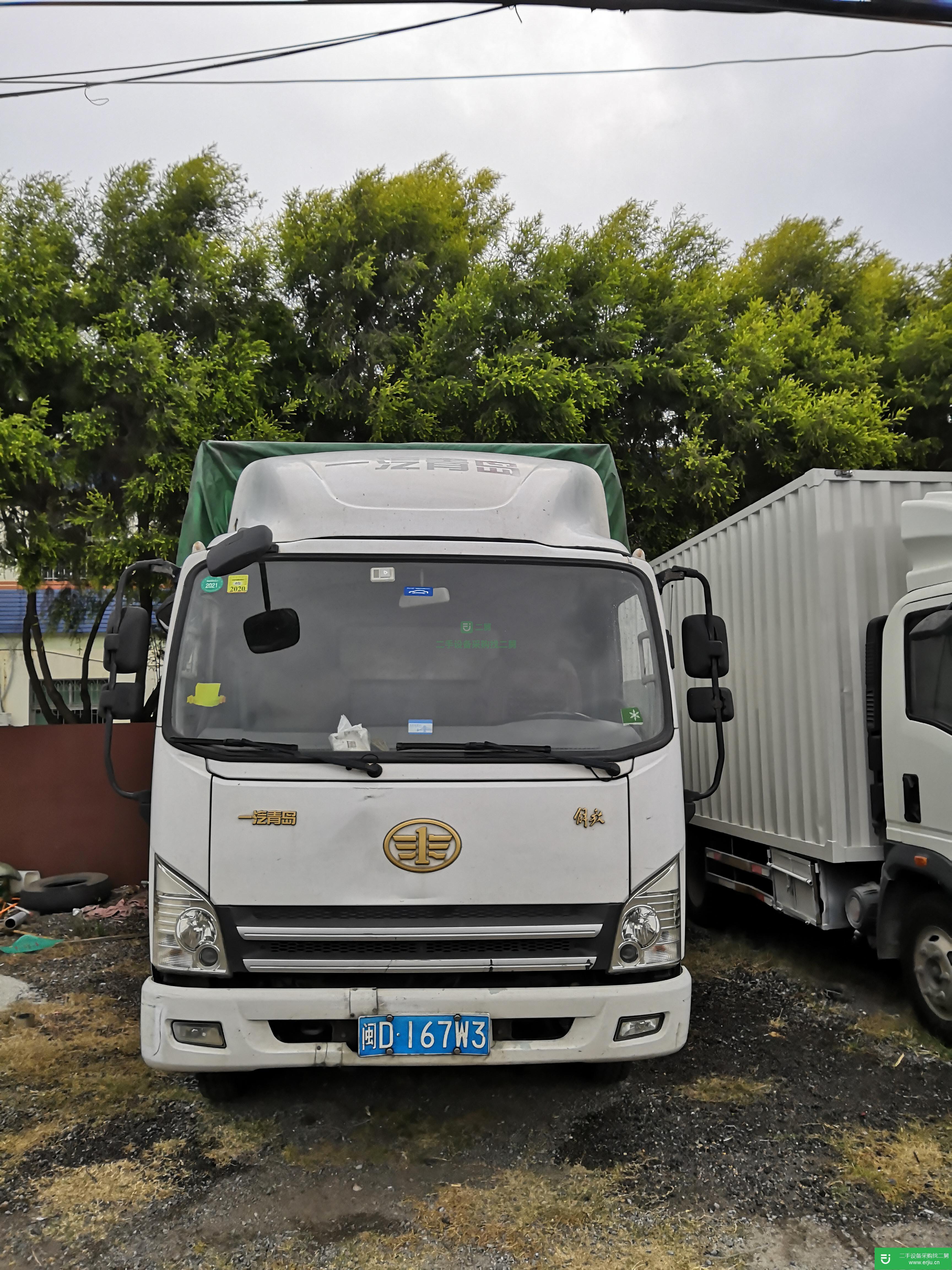 福建出售二手一汽解放125馬力貨車