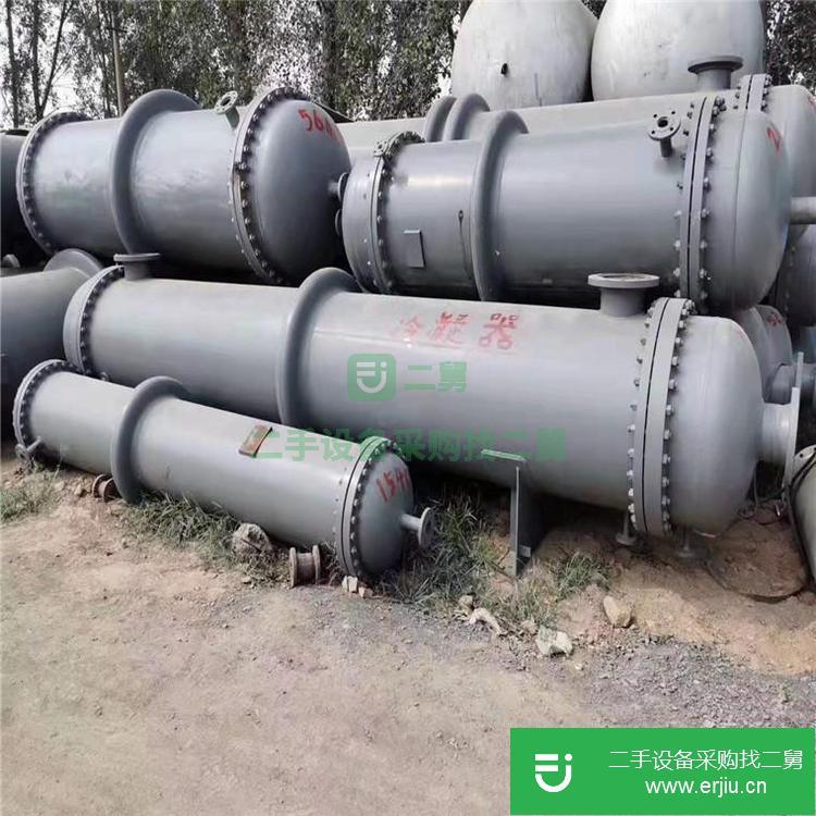 山東出售二手不銹鋼冷凝器