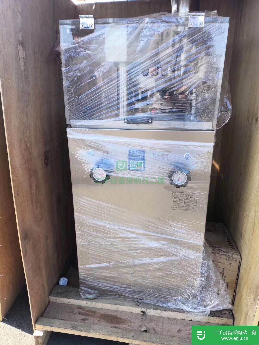 山東出售二手裕千干燥箱