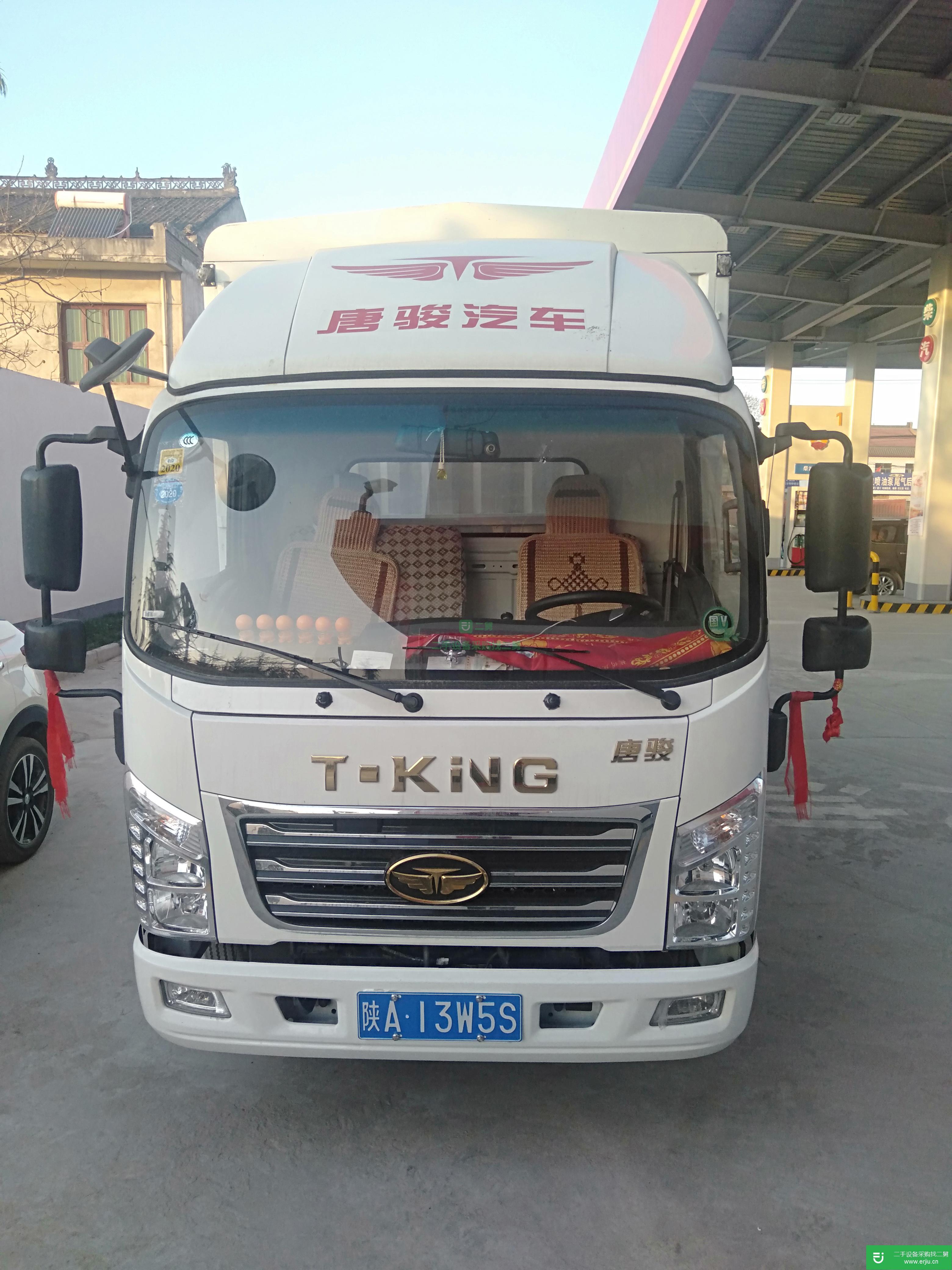 陜西出售二手唐駿110馬力貨車