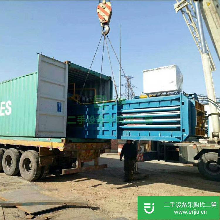 河南出售二手PQ200廢紙打包機