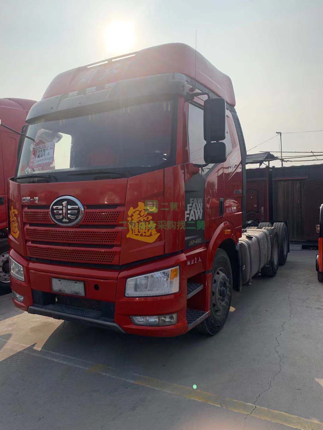 出售一臺(tái)解放J6p19年1月的牽引車，質(zhì)惠版460馬力，錫柴發(fā)動(dòng)機(jī)