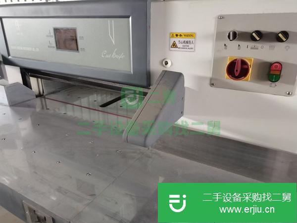 湖北出售二手華岳920數顯切紙機