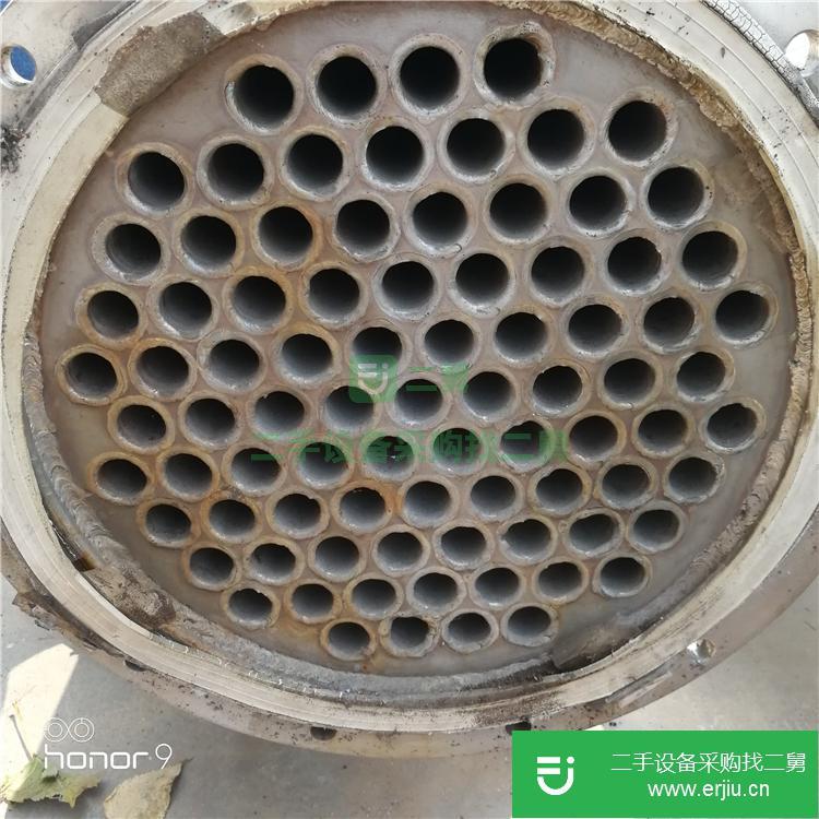 山東出售二手不銹鋼冷凝器