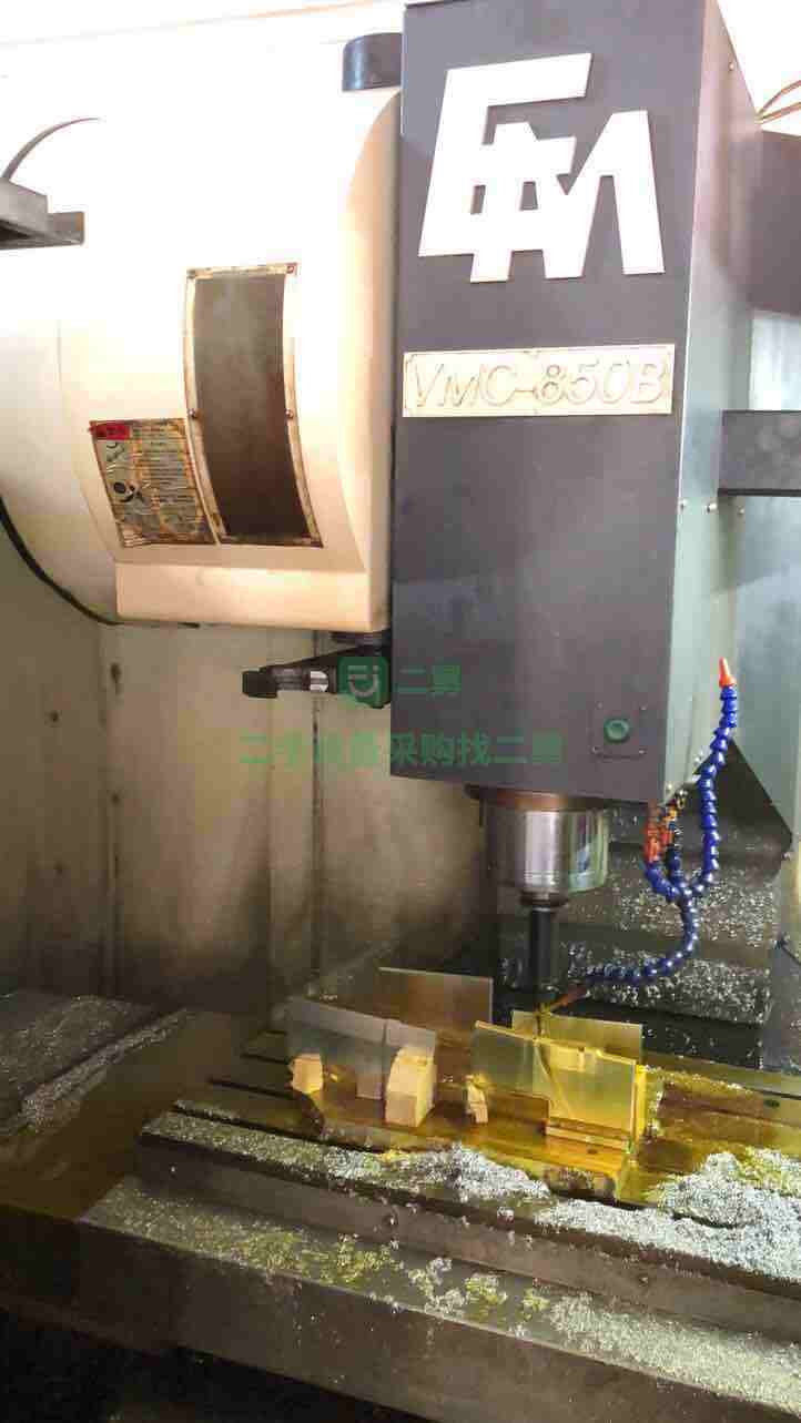 重慶出售15年的享譽數控數控850加工中心