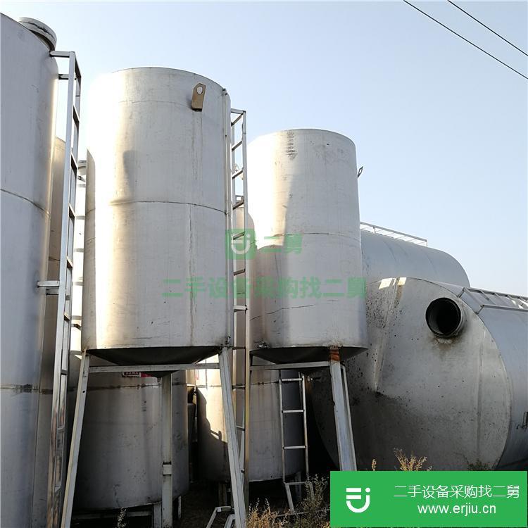 山東出售二手玻璃水電加熱攪拌罐