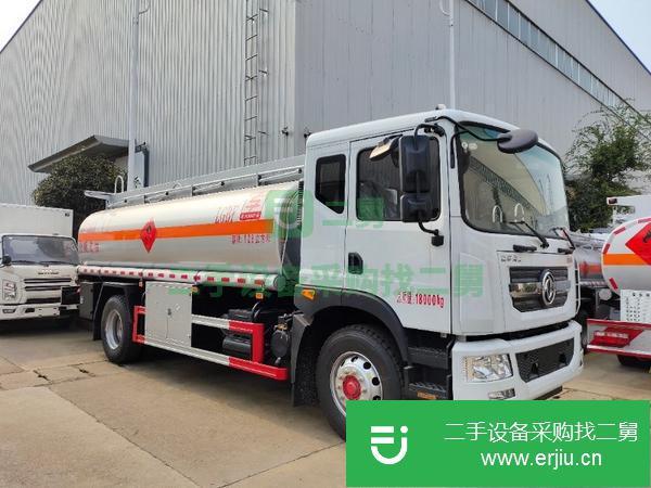 廣東出售二手東風12噸油罐車可分期包上牌
