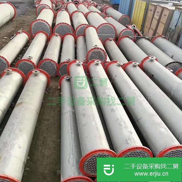 山東出售二手不銹鋼搪瓷冷凝器