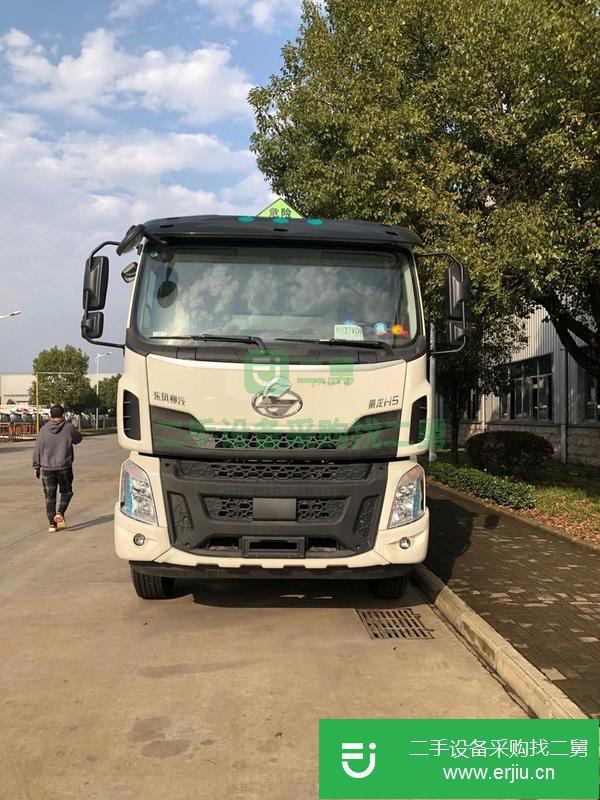 天津出售二手柳汽乘龍小三軸鋁合金24.4立方油罐車