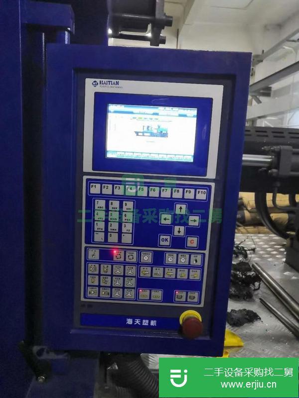 廣東岀售二代海天MA3800注塑機(jī)