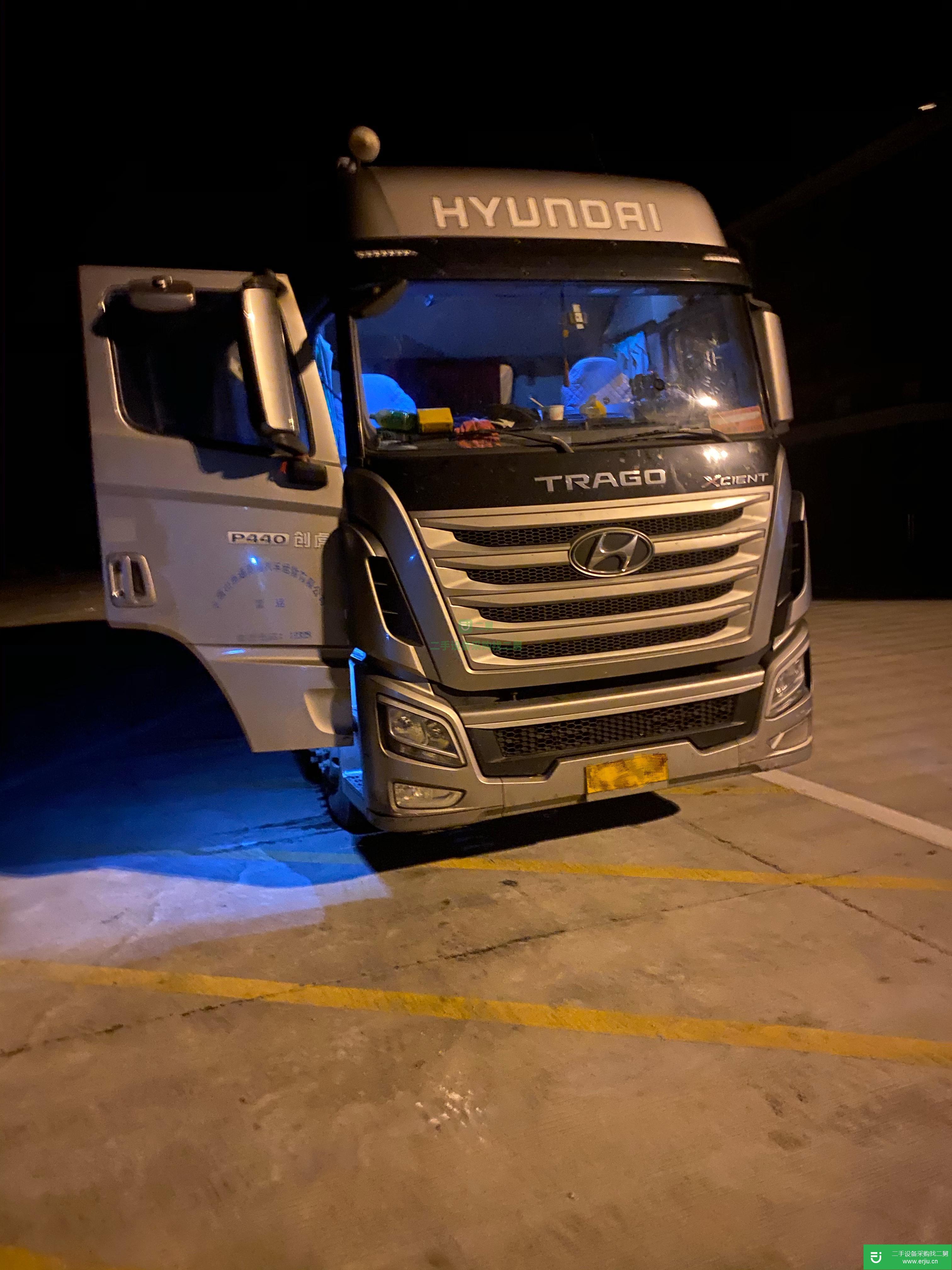 河南出售二手440馬力半掛車