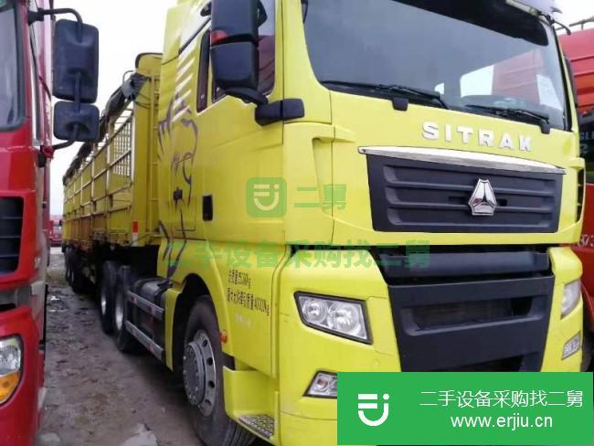 江西出售二手重汽汕德卡540馬力貨車