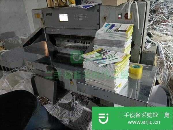 山東出售二手09年華岳對開雙導軌程控切紙機