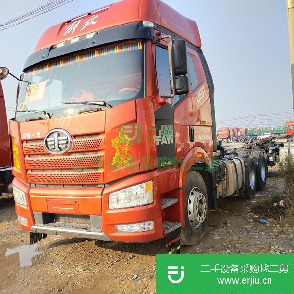 河南出售一汽解放牽引車  460馬力領航版  國五雙驅