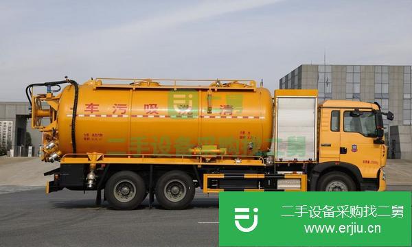 湖北出售二手重汽豪沃TX清洗吸污車