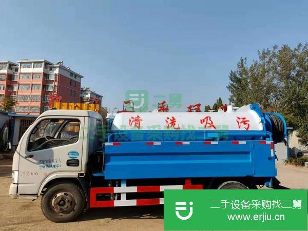 山東出售二手國四清洗吸污車