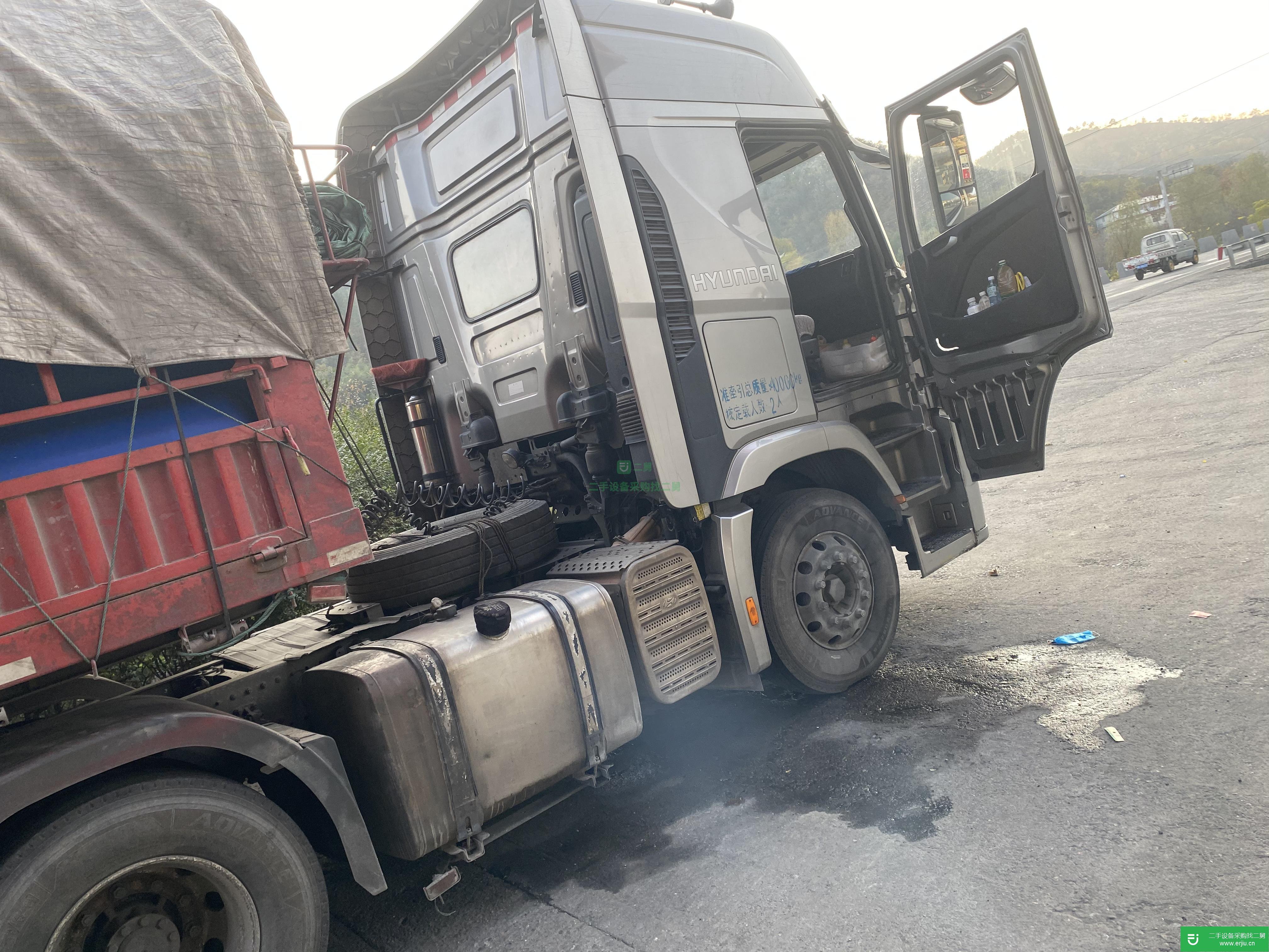 河南出售二手440馬力半掛車