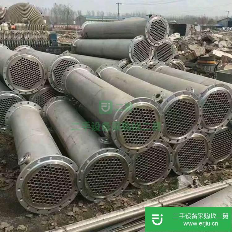 山東出售二手臥式冷凝器