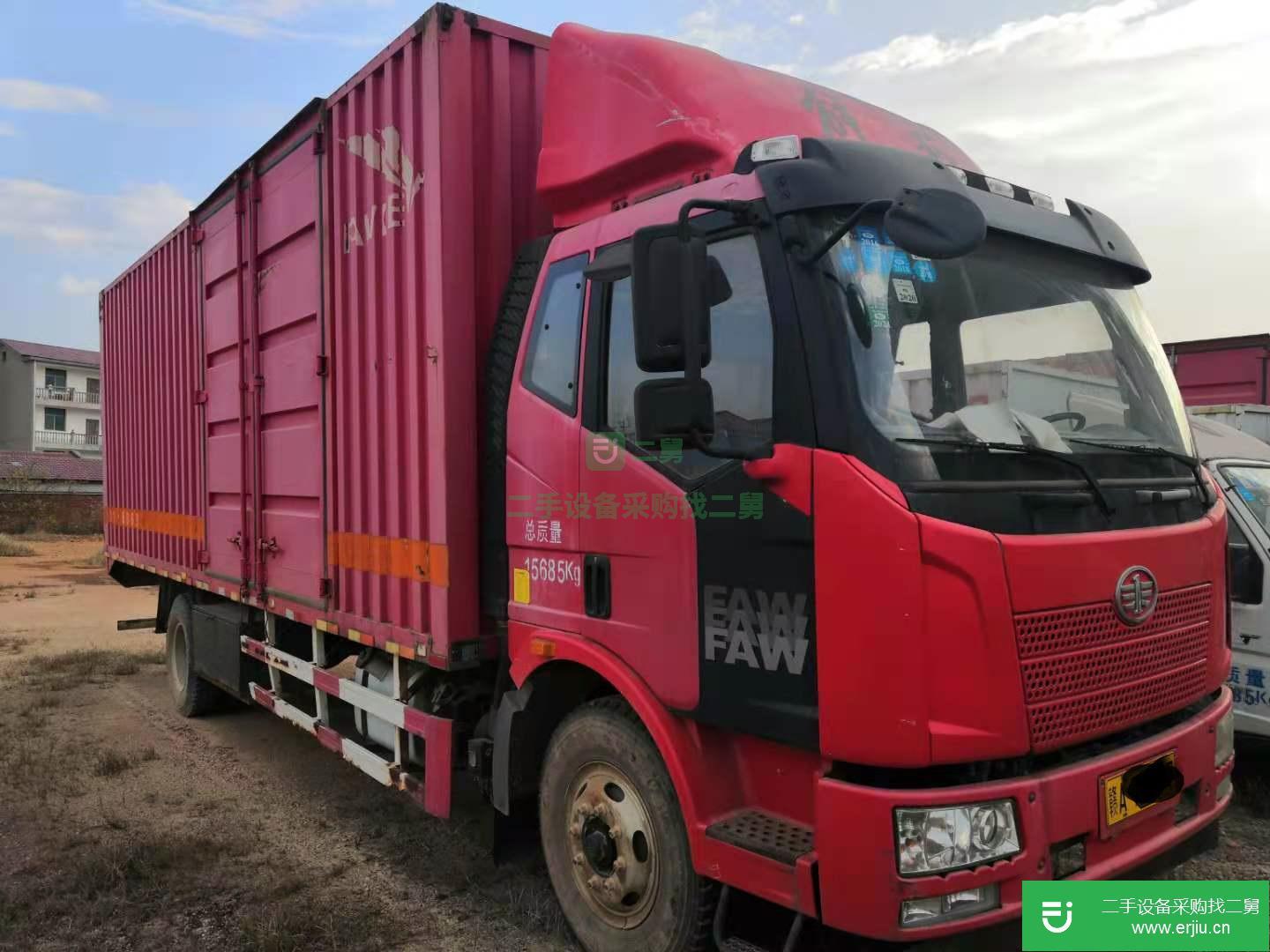 江西出售二手一汽解放箱式貨車