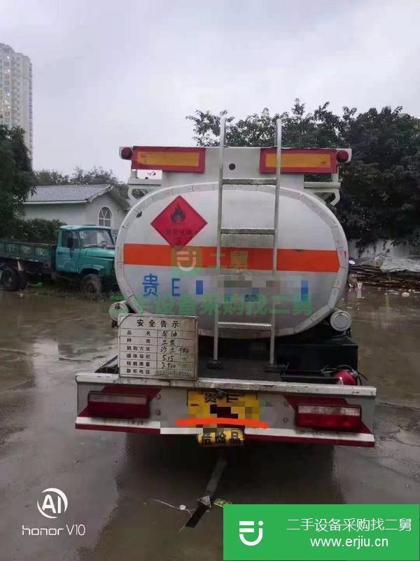 湖北出售二手5噸油罐車手續齊全
