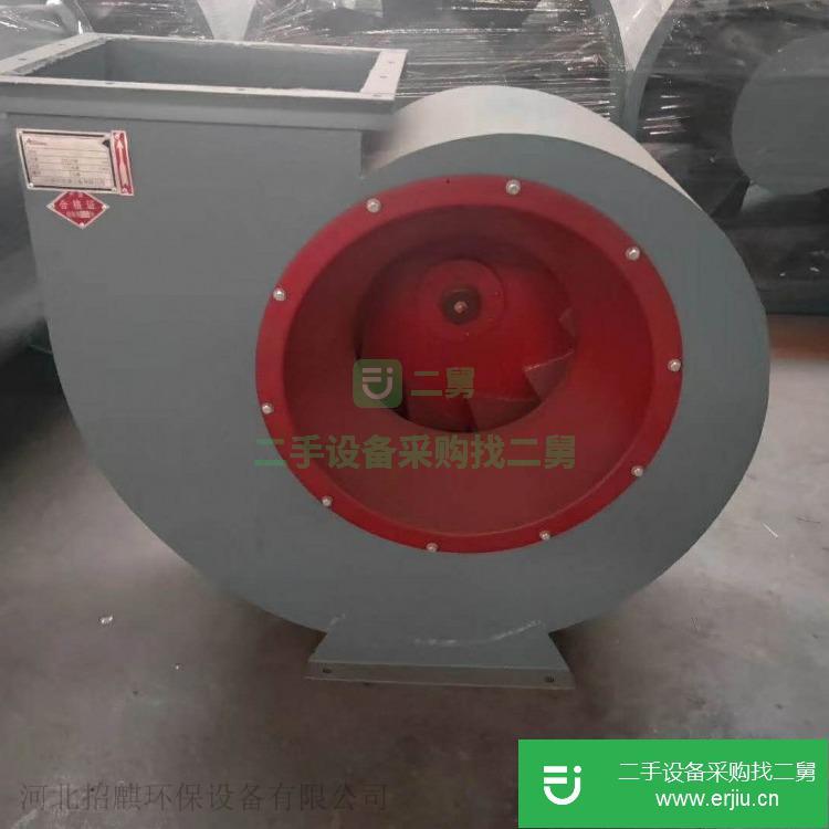 河北出售二手離心式排塵通風機