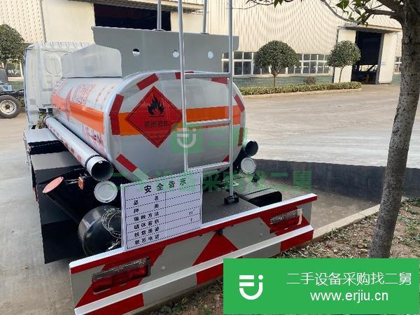 山東出售二手福田2噸油罐車