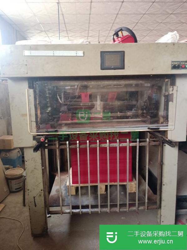 北京出售二手98年獅印亞華全自動燙金機