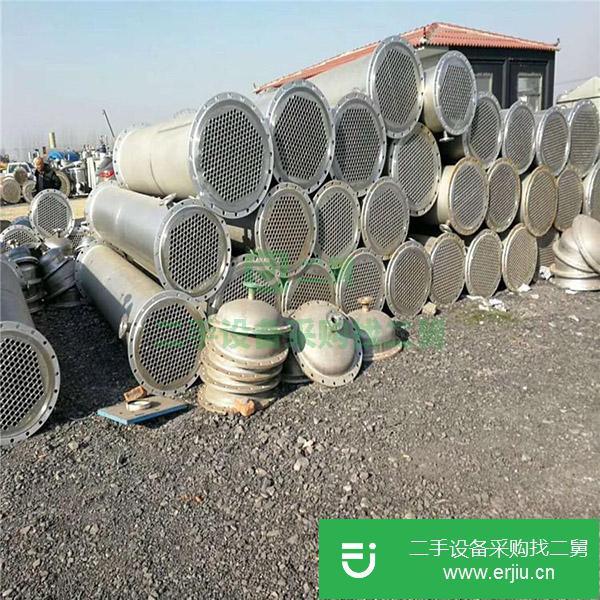 山東出售二手不銹鋼搪瓷冷凝器