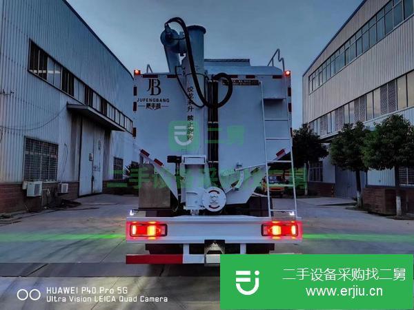 山東出售二手東風天龍前四后八40方散裝飼料運輸車
