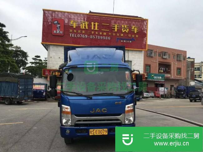 廣東出售二手江淮帥鈴廂式貨車