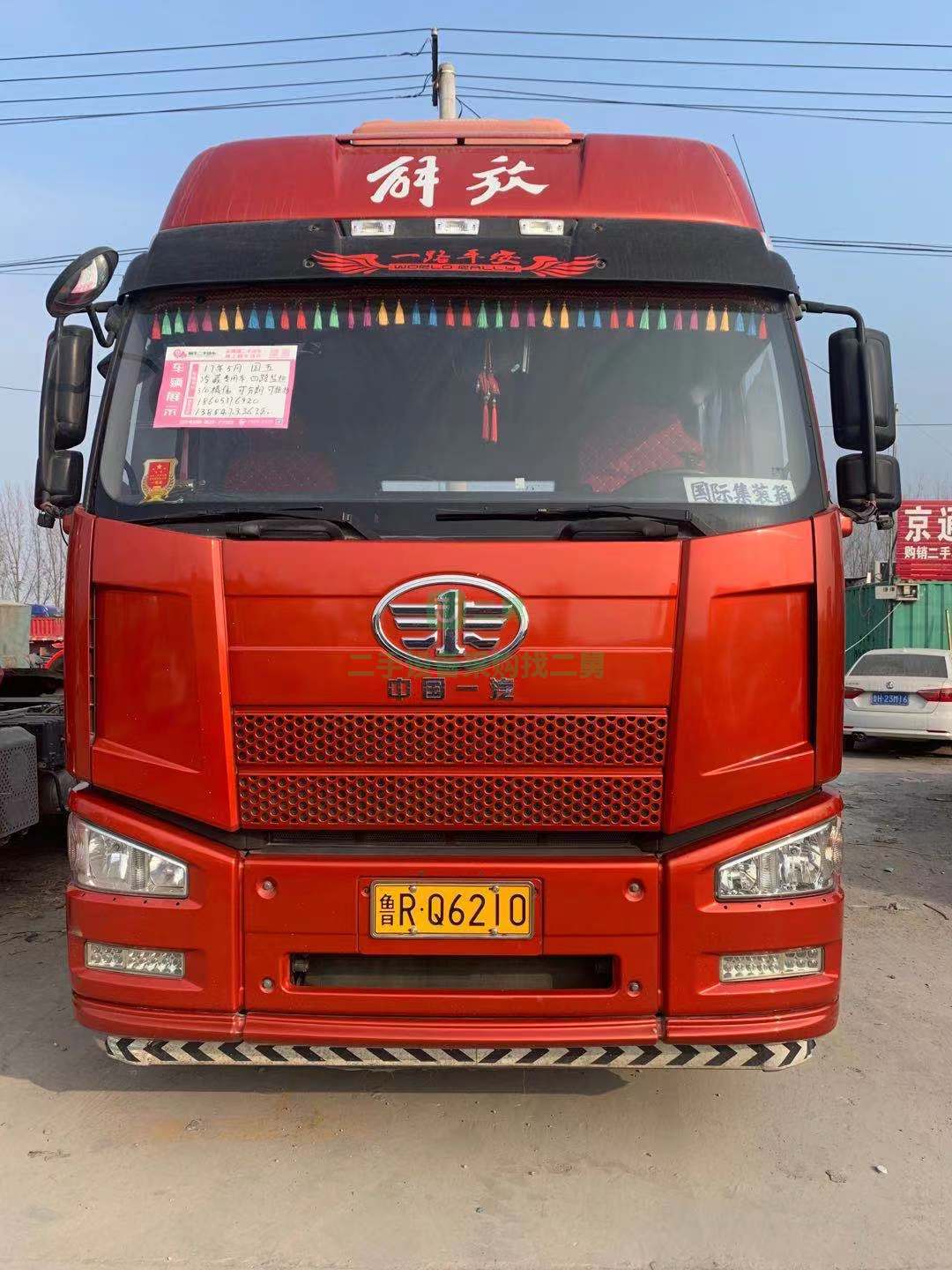出售一臺(tái)17年5月的解放j6p牽引車(chē) 國(guó)五排放量