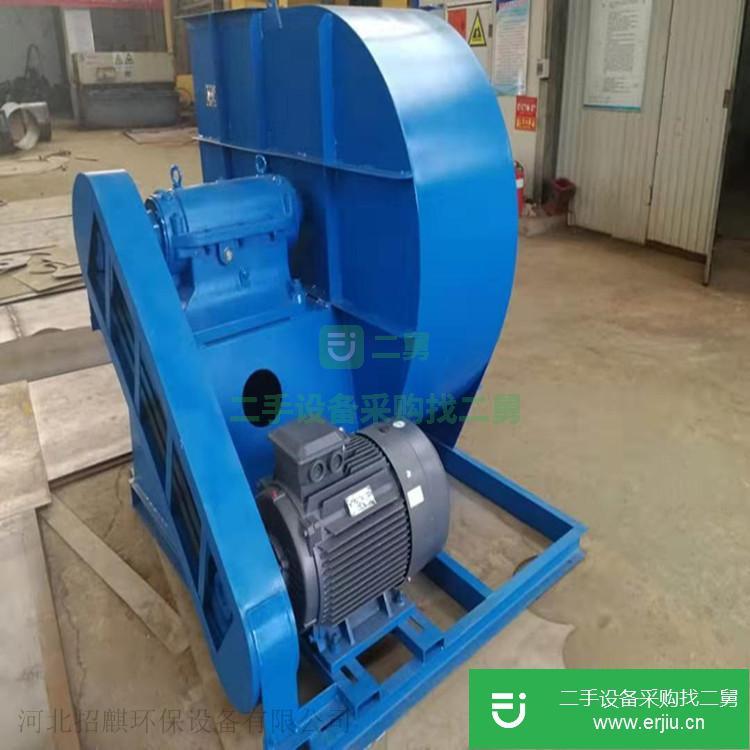 河北出售二手離心式排塵通風機