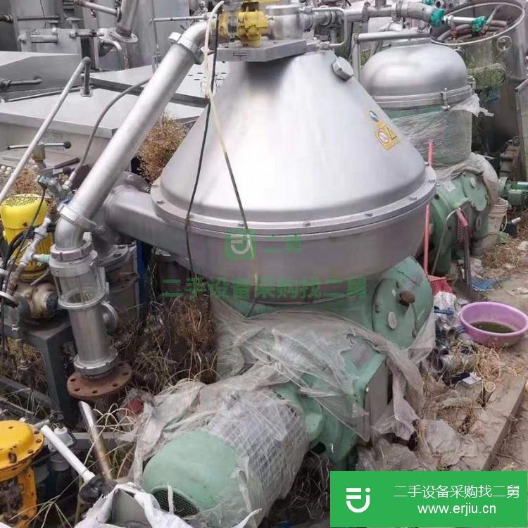 山東出售二手蝶式過濾離心機