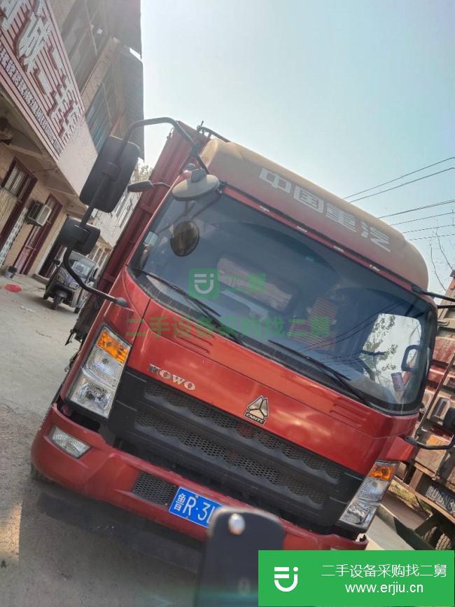 山東出售二手中國重汽4.2米貨車