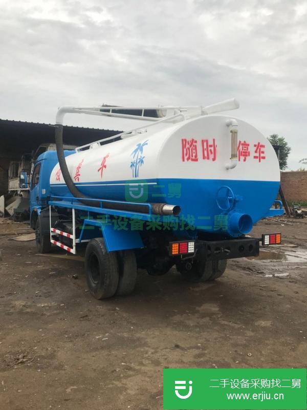 河南出售二手20噸吸糞車 國五