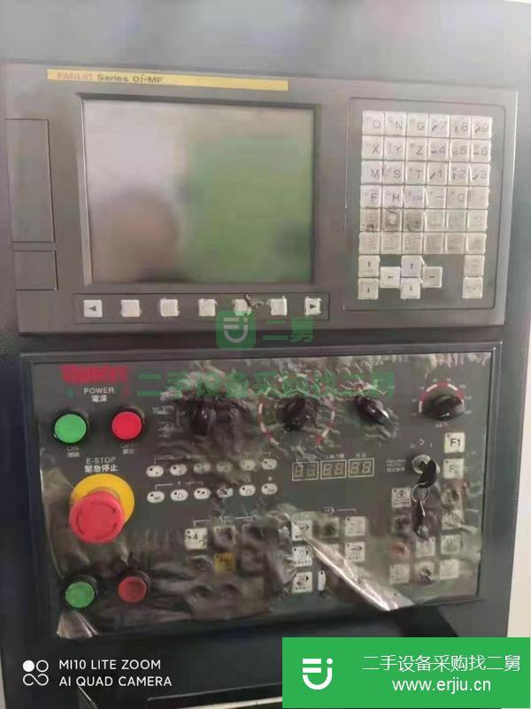 吉林出售二手大喬允德VB-1165立式加工中心