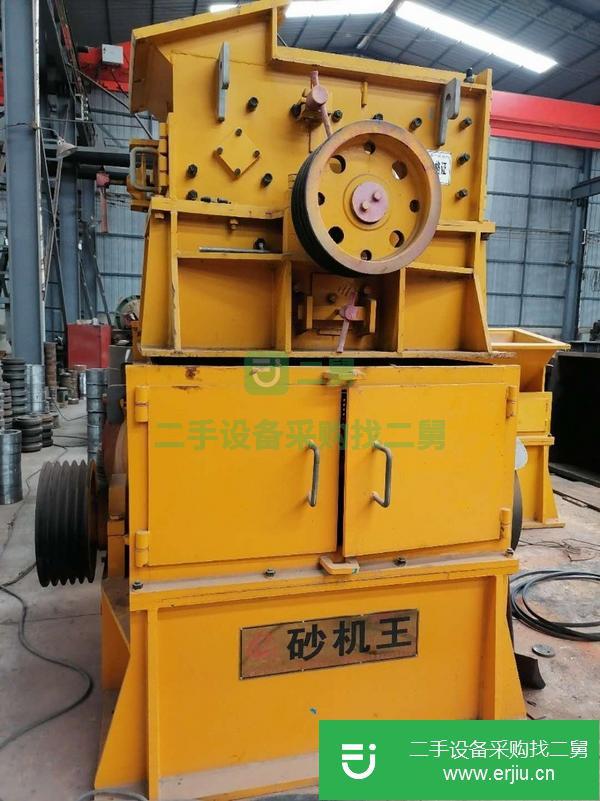 云南出售二手破碎機9成新