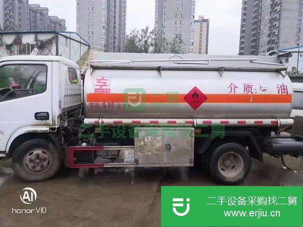 湖北出售二手5噸油罐車手續齊全