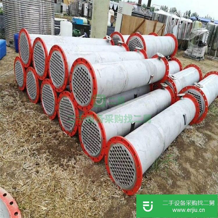 山東出售二手高壓冷凝器