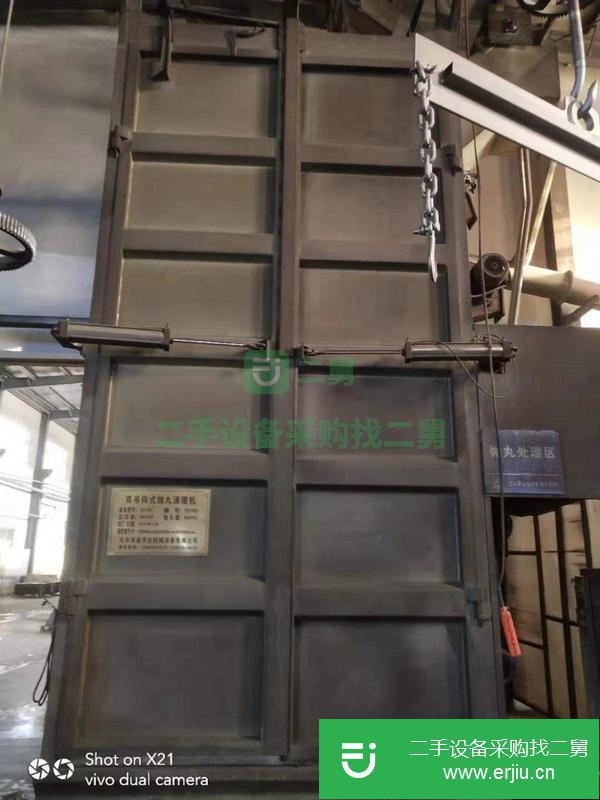 河北出售2.5x4.8米吊勾拋丸機