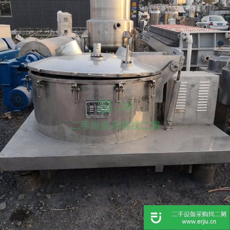 山東出售二手吊帶離心機