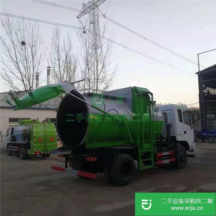 山東出售二手高壓清洗吸污車