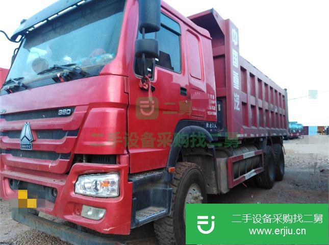 江西出售二手中國(guó)重汽后八輪自卸車