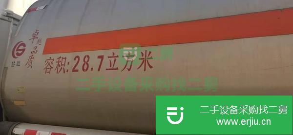 湖北出售二手24噸解放油罐車罐體容積28.7方