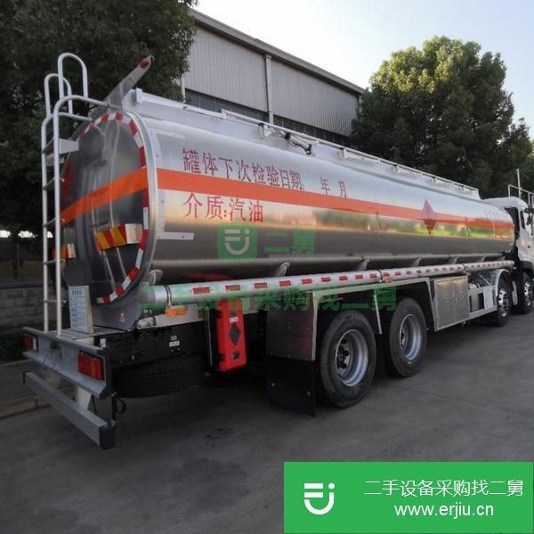 天津出售二手東風天龍前四后八20噸鋁合金油罐車350馬力發動機